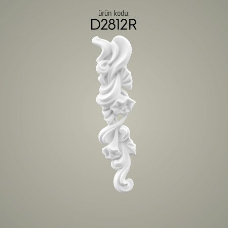Poliüretan Süslemeler Klasik Dekor Motifli Duvar Aksesuar ve Süslemesi: Çeşitleri ve Tasarım Örnekleri